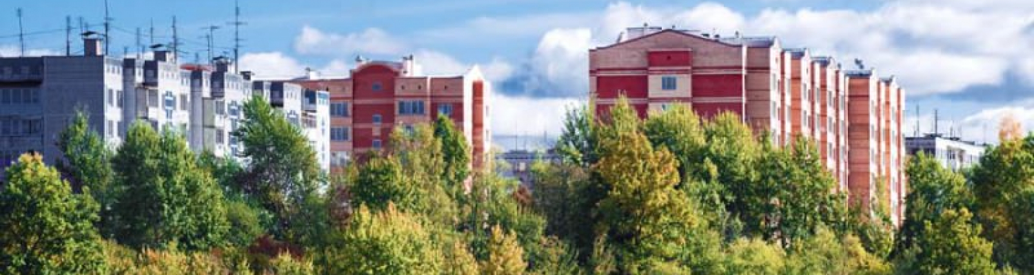 Corso di Aggiornamento per Amministratori di Condominio